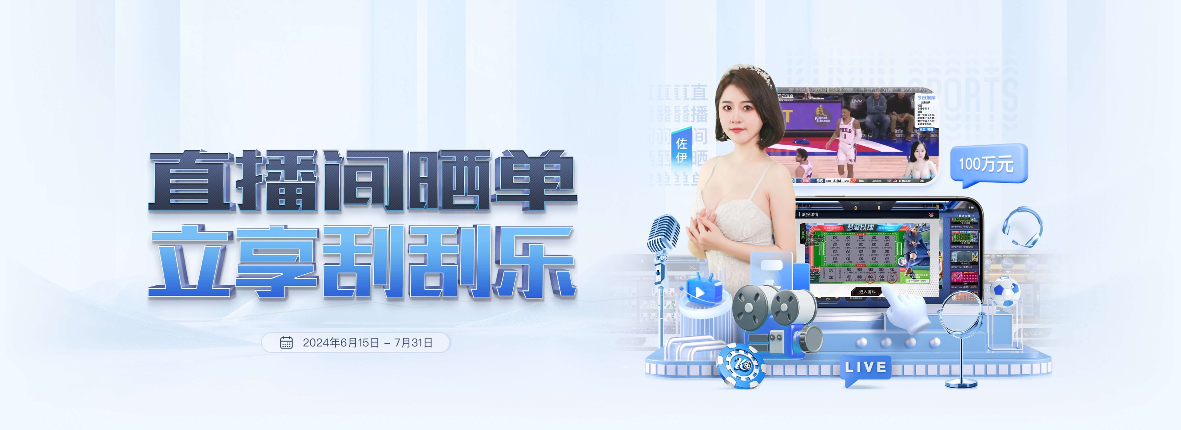 多米体育APP - 多米APP最新版本下载 | 多米体育