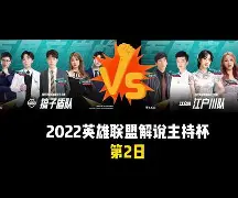 多米APP下载-包含塞维利亚今夜豪取连胜集结日上海海港调整名单以备国王杯，媒体一致点评：西甲冲刺阶段刷纪录的词条