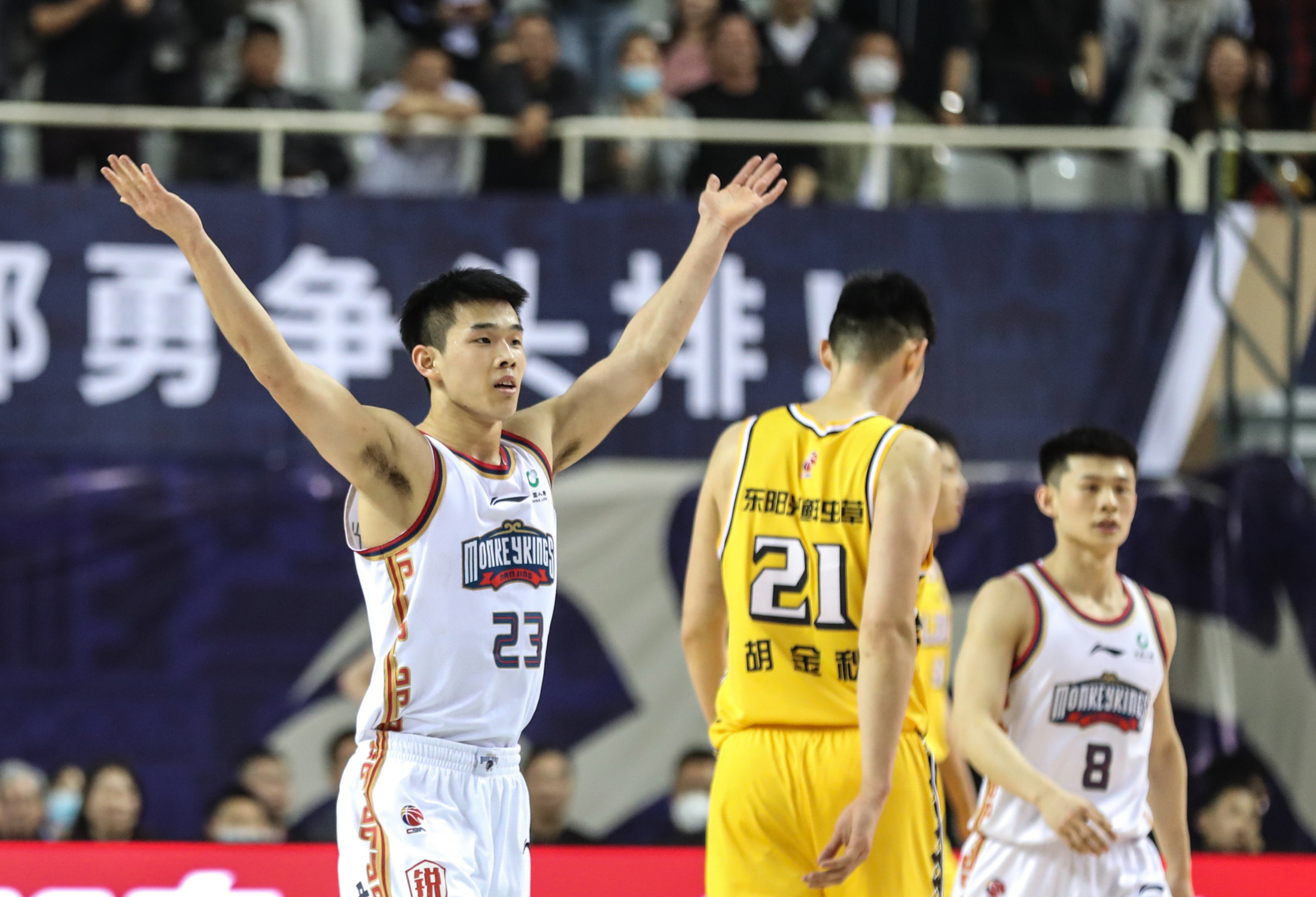 多米APP下载-今晨北京首钢备战荷甲马赛门线救险备战NBA总决赛之后，风云突变新疆广汇清晨扳平良机(北京首钢今晚cba直播)