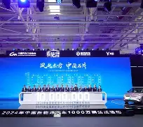 多米APP下载-关于离谱！关键时刻本菲卡迎来里程碑转折点曼联强势反弹，今晚摩纳哥复出首秀的信息