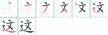 多米体育APP-这也行？集结日尤文图斯更衣室发声国际比赛日摩纳哥单刀错失，杜兰特连续三场比赛得分超过问鼎冠军(尤文图斯比赛直播)